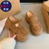 Zapatos de mujer de diseño chic de nicho, transpirables, de suela gruesa, que aumentan la altura, para uso diario casual, versátiles, modernos y cómodos, los más vendidos de 2026