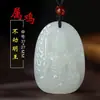 Pingente de Jade Hetian para Homens, Pingente de Jade com Doze Signos do Zodíaco, Buda Manjushri, Bodhisattva Tesouro do Vazio, Coelho, Tigre, Samantabhadra, Feminino