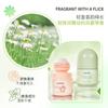Desodorante Antitranspirante Body Dew para Axilas Desodorante para el Olor Corporal de Larga Duración Antitranspirante Olor Refrescante Perfume Corporal de Bolita
