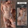 Lencería Sexy, No Necesita Quitarse, Con Aros Push up Pechos Pequeños para Hacerlos Ver Más Grandes en la Cama, Camisa Pajama de Tentación Vergonzosa 8914