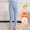 Outono e Inverno Roupa Térmica Infantil A-class de Lã Alemã, Pacote Único para Bebês Meninos, Calça de Tricô Quente para Roupa Íntima, Camada Base Infantil