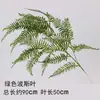 Buquê de Planta Verde para Casamento, Folhas de Árvore, Aspargo, Arranjo de Flores, Grama de Planta, Decoração de Salão de Casamento, Folhas Verdes, Arranjo de Flores Artificiais