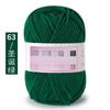 Lana de algodón lechoso de cuatro hebras al por mayor hilo para muñecas de 4 hebras algodón coreano hilo mediano delgado bebé niños hilo para crochet hilo para tejido a mano