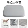 Cojín de Asiento de Espuma Viscoelástica para el Hogar, Cojín Suave para Silla, Acolchado Engrosado, Cojín Refrescante Universal para las Cuatro Estaciones, Cojín para Coche