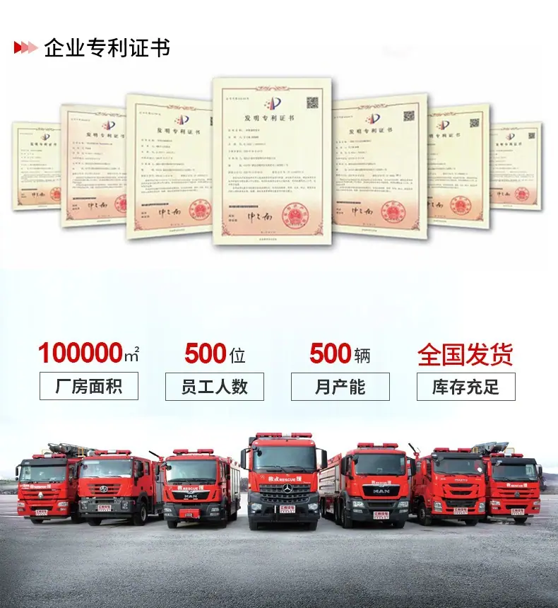 详情页-1_13.jpg