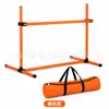 Barra de Salto Ajustable para Mascotas Perro Obstáculo de Entrenamiento de Agilidad para Exteriores con Bolso de Almacenamiento