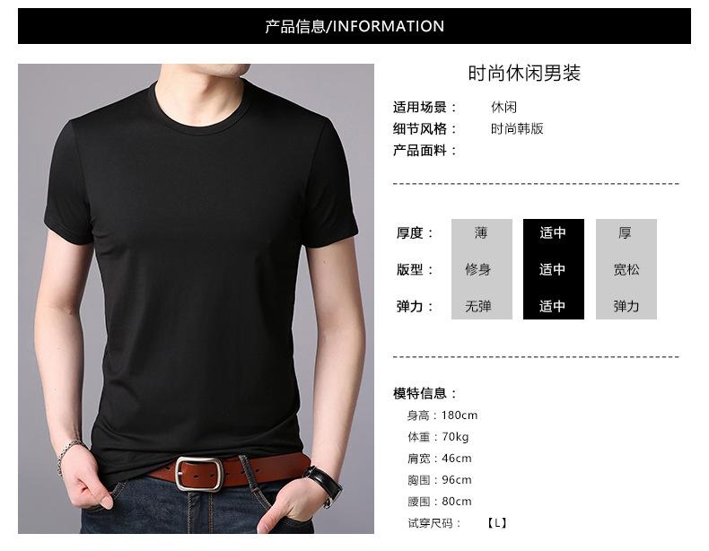 C产品信息.jpg