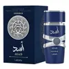 100ml Best-Seller Transfronteiriço Lattafa Yara Perfume Perfume Árabe do Oriente Médio para Homens e Mulheres Tk Transfronteiriço