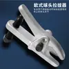 Extrator de Junta Esférica Estilo Europeu Sd/Shengda Tools, Extrator de Peça em Forma de Bola Estilo Japonês para Uso Automotivo