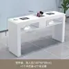 Conjunto de Mesa e Cadeira para Manicure Cadeira de Manicure Mesa de Manicure Estação de Manicure Simples Dupla Estilo Japonês Armário de Armazenamento para Manicure Armário de Exposição