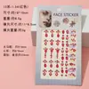 Pegatinas rojas para cejas transfronterizas nuevas pegatinas de maquillaje de escenario para niños pegatinas de maquillaje accesorios faciales pegatinas faciales de diamantes brillantes pegatinas de maquillaje para ojos
