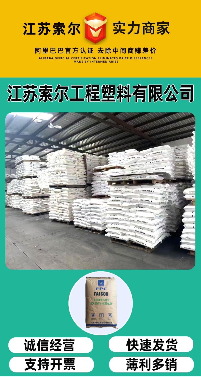 微信图片_20231117103949_副本