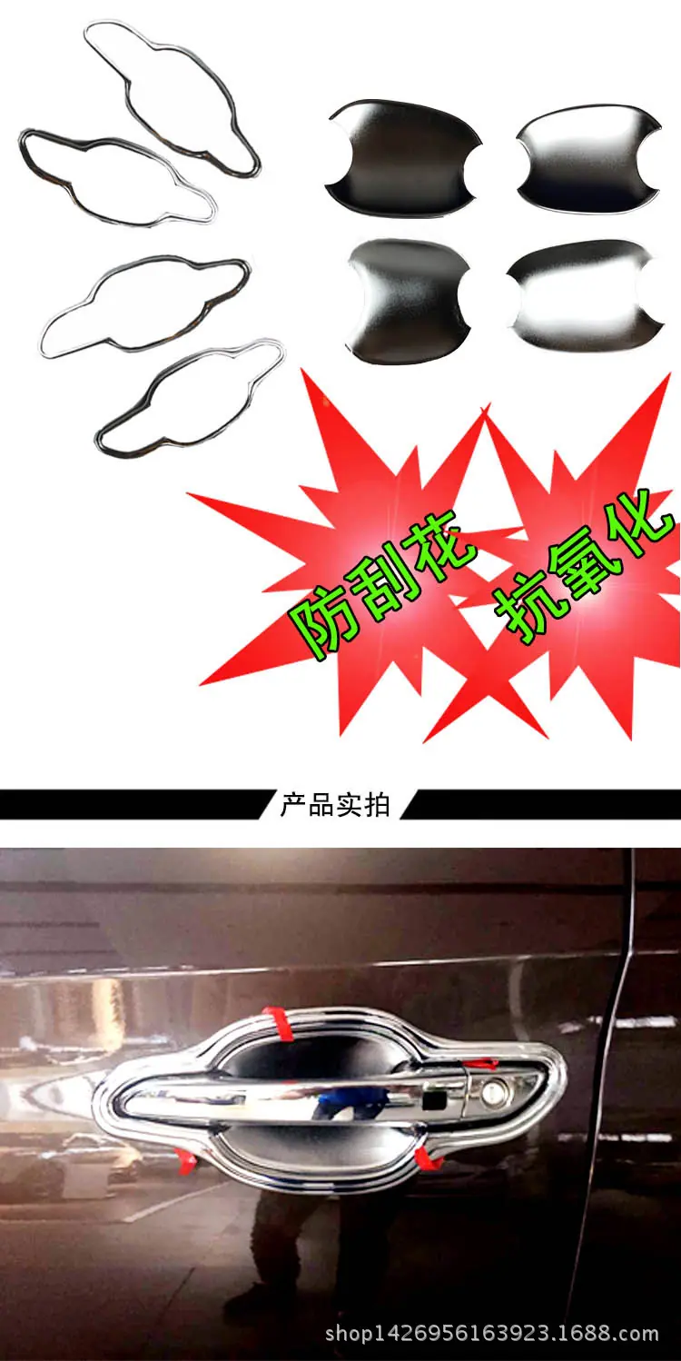 宝贝详情页成品图3