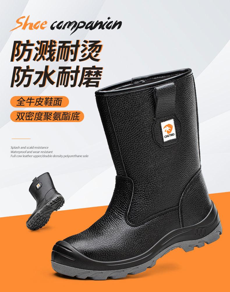 详情_03
