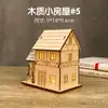 Artesanías de Madera Europeas Decoraciones Navideñas Adornos Casa Pequeña de Madera Escena Diseño Cabaña Pequeña DIY