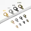Venta directa transfronteriza aleación de aluminio cierre de langosta experto conector de joyería DIY colgante de collar de cierre de langosta cierre de hardware