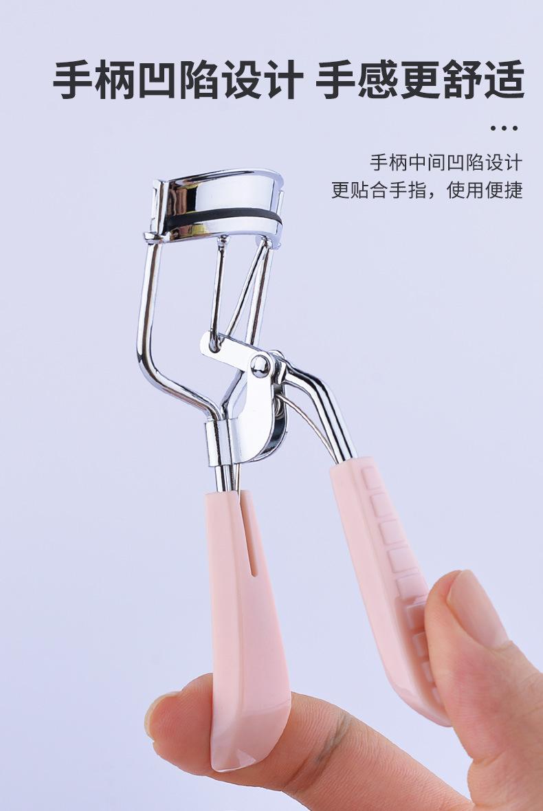 粉色格纹_07.jpg
