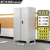 Gabinete de almacenamiento para espacio de estacionamiento, herramientas de ferretería, artículos varios, almacenamiento, engrosado, a prueba de humedad, gabinete de almacenamiento para equipo de campamento, gabinete para equipo de pesca