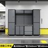 Gabinete de Herramientas Combinado Estación de Trabajo Carrito de Herramientas para Reparación Automotriz Taller Combinación de Acero Móvil Reparación Automotriz Gabinete de Acero de Combinación Libre