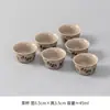 Conjunto de 6 xícaras de chá de cerâmica kung fu para uso doméstico, incluindo tigelas de chá, xícaras de degustação, conjuntos de chá e xícaras pequenas para o anfitrião apreciar o chá