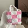 Bolsas de Felpa Nicho Transfronterizo de Comercio Exterior Bolsas de Mujer 2025 Bolsas Nuevas Moda Gran Capacidad Felpa Bolso Tote de Mano