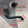 Aplicável a Máquina de Teto Oaks Changhong Tubo de Drenagem Bomba de Sucção da Máquina de Teto Mangueira Flexível de Borracha Adaptador de Drenagem