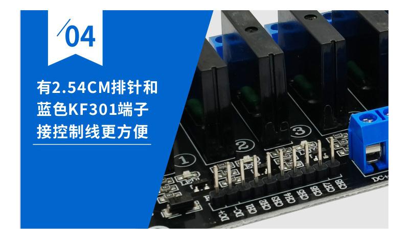 FC-85--86--87--88--89合并详情_17.j