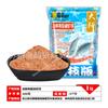 Viejo. Edición Competitiva Ghost Master Cebo de Proteína de Péptidos Pequeños Cebo de Gusano Rojo Fresco en Hielo Cebo de Krill Antártico Fresco en Hielo Miel Grande Pequeño Demasiado