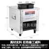 Fatiador de carne elétrico de aço inoxidável de corte duplo cortando vegetais, fatias de carne desfiada, carne moída em cubos fatiador automático comercial