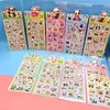 Produto Popular de Comércio Exterior: Adesivos Diário de Animais Shanhaijing, Adesivos Criativos Abstratos Guka Material Laser, Adesivos Decorativos Atacado