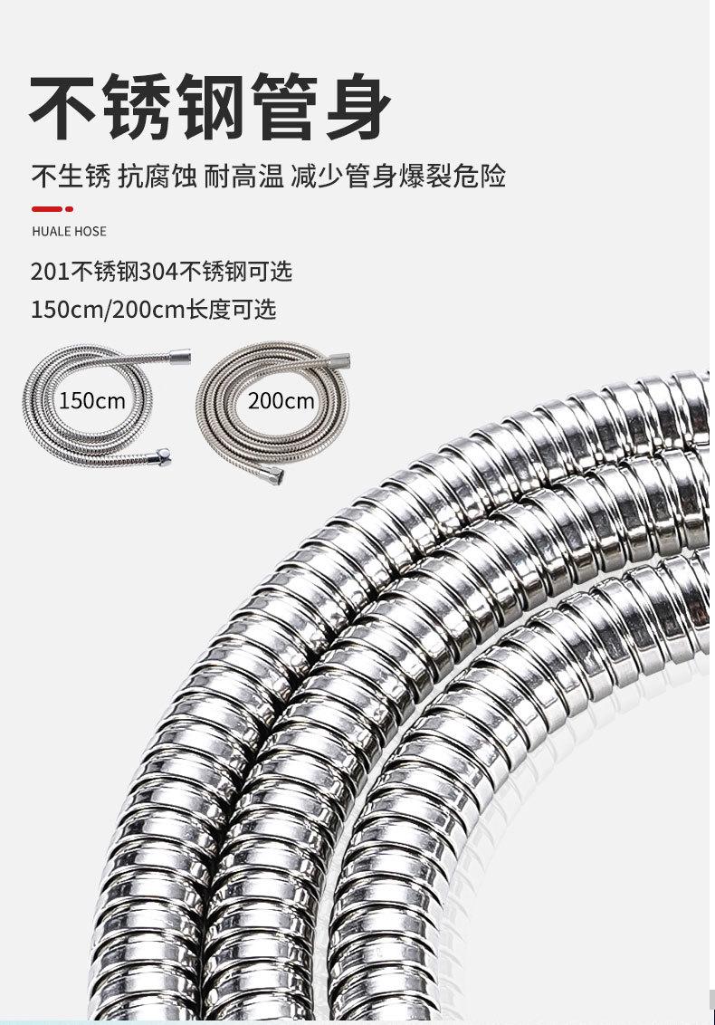 金属软管_05.jpg