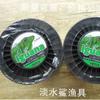 Na linha de pesca, linha de rede tecida, linha de monofilamento, linha de rede de pesca, linha de espalhamento de linha, linha de equipamento de pesca 1-40, linha de rede de lançamento
