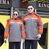 Ropa de trabajo desmontable de invierno ropa acolchada de algodón ropa de fábrica gruesa personalizada ropa reflectante de protección laboral ropa de trabajo ropa acolchada de algodón logotipo bordado personalizado