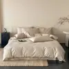 Juego de cuatro piezas de jacquard de algodón de fibra larga satinado 100% algodón estilo retro simple, sábana de esquina redondeada elegante nórdica de 40 hilos