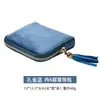 Bolsa de armazenamento portátil para pulseiras, bolsa de joias com múltiplos compartimentos para pulseiras e acessórios, bolsa de veludo para armazenamento de joias de viagem