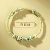 Cuerda de mano diy femenina masculina tejida a mano cuerda roja pulsera flor de durazno usable oro cuentas de la suerte niños semiacabado novias