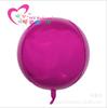 Globos 4D en Varios Tamaños para Confesión, Decoración de Bodas, Juegos Infantiles, Fiestas de Cumpleaños, Jardín de Infancia y Decoraciones del 1 de Junio