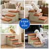 Escada de Escalada Dobrável para Gatos com Armazenamento Degraus para Pet Antiderrapante Degraus de Sofá para Cão Gato Fonte Fabricante Transfronteiriça da Amazon