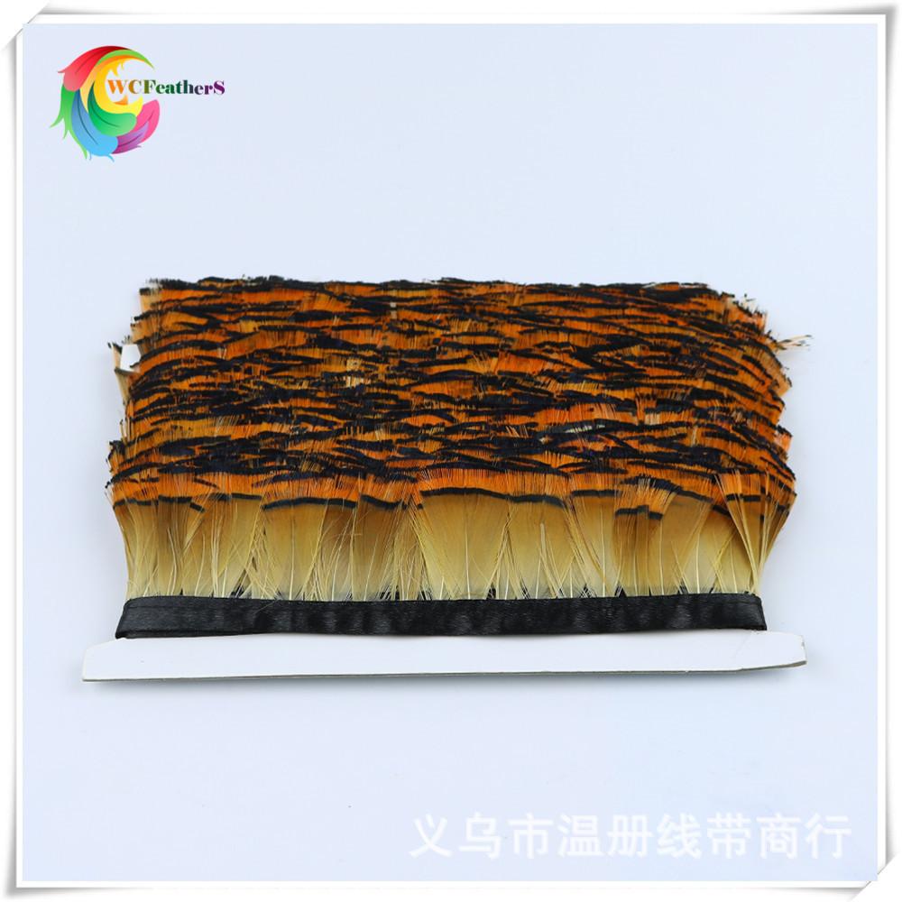 pheasant feather trims 7-1