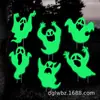 Decoración de Halloween Colgante para Exteriores Fantasma de Terror Enchufe para Jardín Tarjeta de Terror Luz de Terror Terraza Familiar Patio Césped Tarjeta de Enchufe