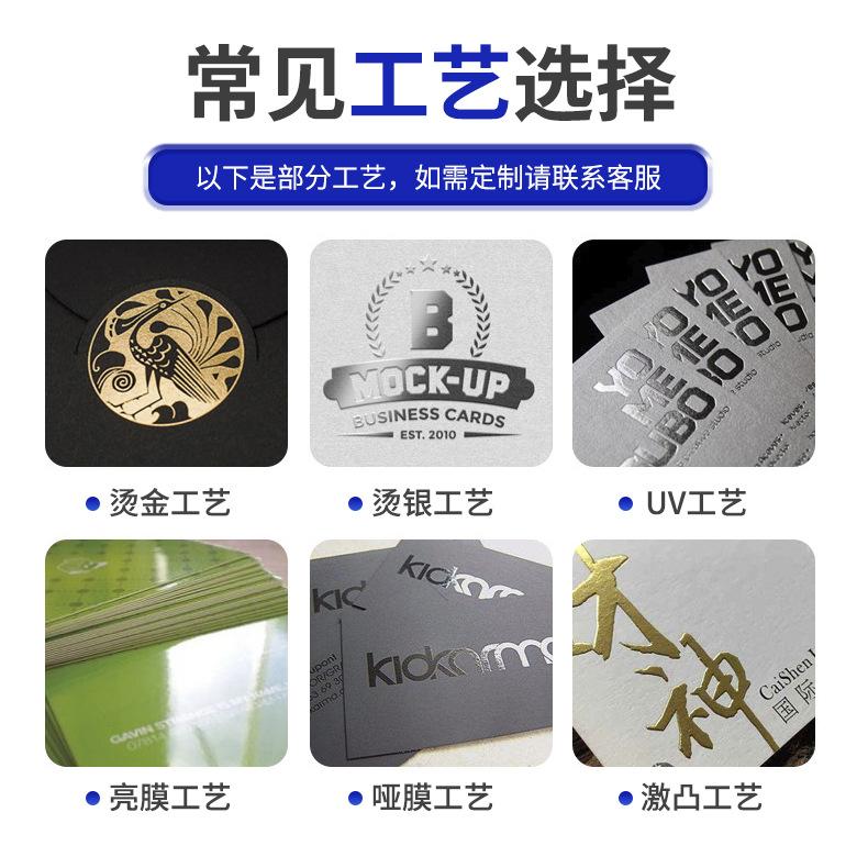 7详情_10