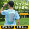 Bolsa de ciclismo, adecuada para hombres y mujeres, para senderismo y deportes al aire libre, gran capacidad, diseñada para ciclismo todoterreno, con compartimento para almacenamiento de agua y bolsa de hidratación ligera