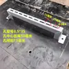 Ar condicionado unidade externa pedestal bomba de água motor da bomba autoescorvante suporte para tubo de água estrutura de suporte cabide para tubo calha para cabos