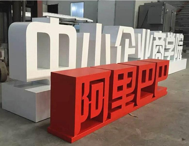 立1_副本