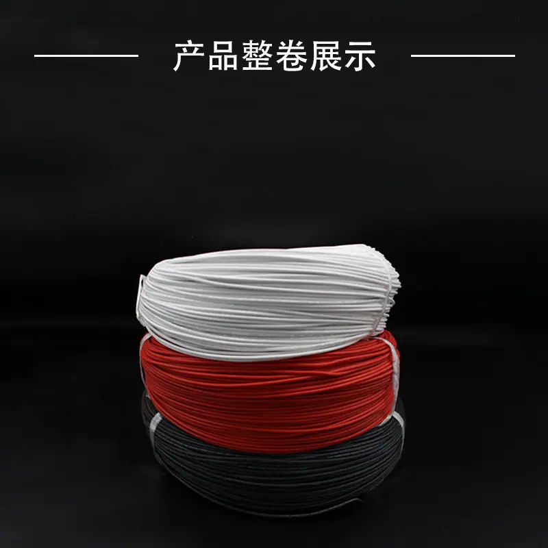产品详情页10
