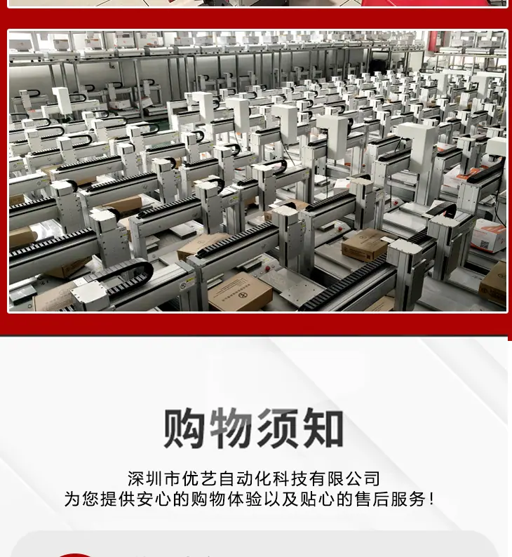 详情页_14.jpg