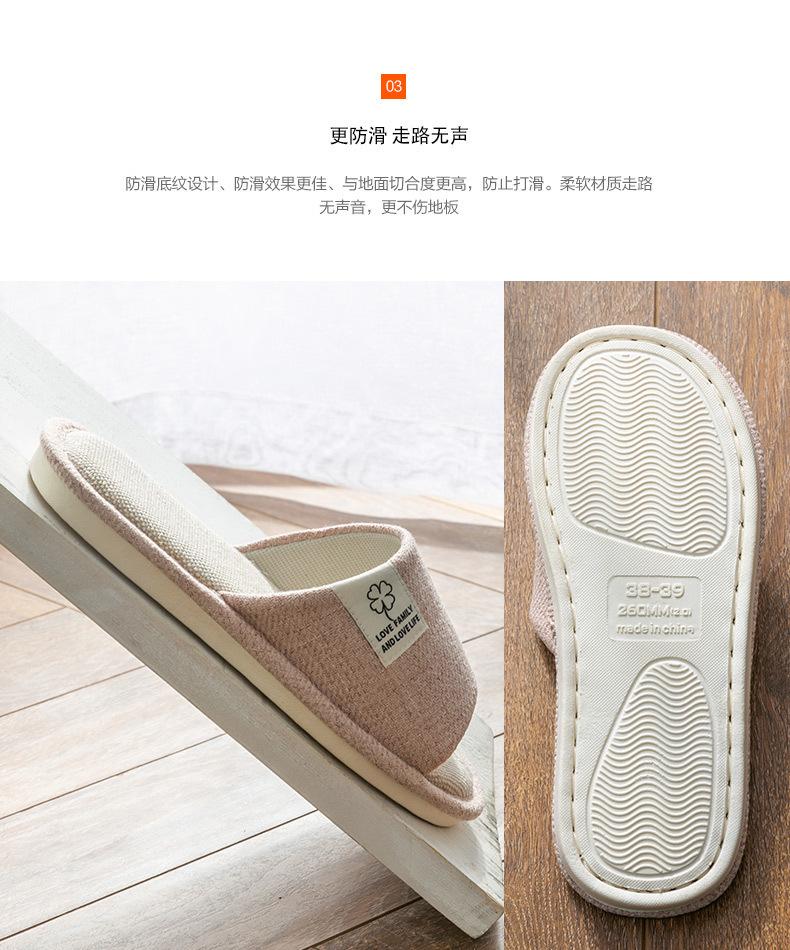 详情图_18