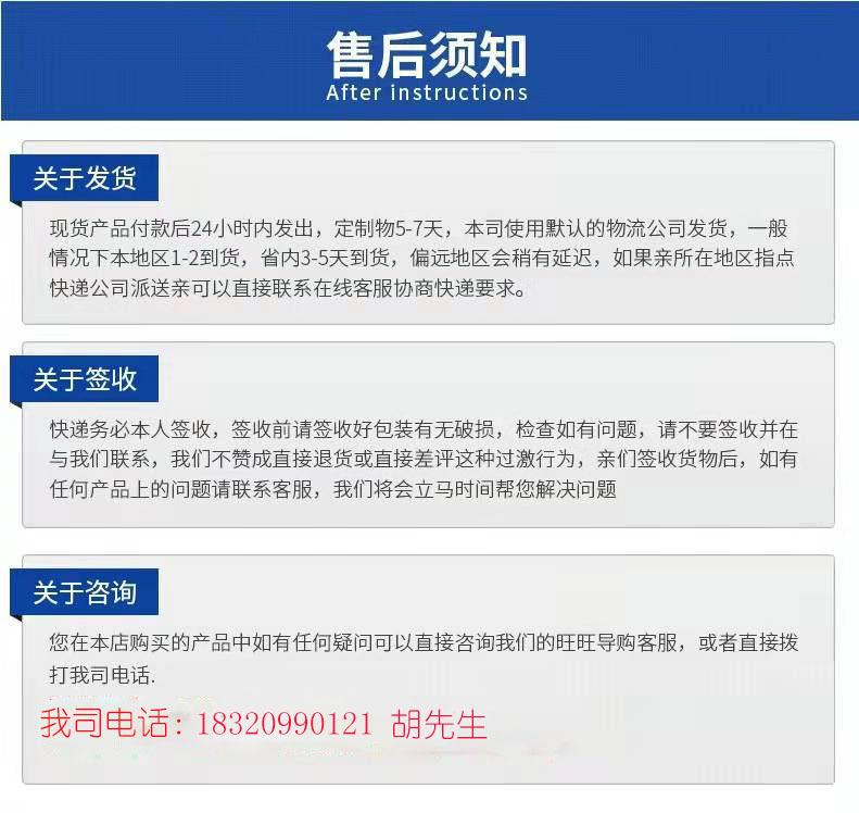 微信图片_20220102203503