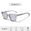 Gafas de Sol Nuevas Transfronterizas con Montura Cuadrada Simple, Patillas de Clip, Accesorios para el Puente Nasal, Protección Solar, Gafas de Sol de Estilo de Alta Gama