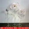 Flor Artificial Amapola Fondo de Escenario Decoración de Paisajismo Exhibición de Ventana Props de Guía de Carretera Diseño de Escena Flor Artificial